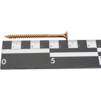 Саморез желтый универсальный оцинкованный с потайной головкой 5.0x70 мм, pz2, 10 кг GSMETZ 1035070