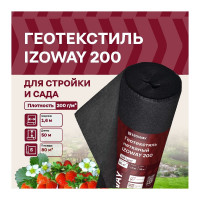 Геотекстиль 200 г/м2, 1.6х50 м, 80 м2 Izoway 19202