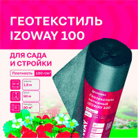 Геотекстиль 100 г/м2, 1.6х50 м, 80 м2 Izoway 19200