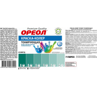 Тонирующая краска - колер ОРЕОЛ изумруд, 0.725 кг 5694