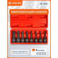 Набор головок ударных Airline 1/2" 78мм внешний TORX 8 пр. (T30-T80) пласт. кейс ATAS050