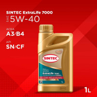 Моторное масло Sintec extralife 7000 sae 5w-40, api sn/cf, acea a3/b4, синтетическое, 1 л 600253
