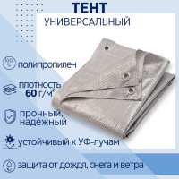 Тент универсальный укрывной 3x5 м, полипропилен 60 г/м2, с люверсами ООО Миротент МД-00000040