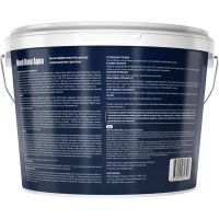 Грунт Dufa Wood Base Aqua 0.9 л МП00-007601