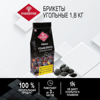 Древесно-угольные брикеты длительного горения для розжига Forester 1.8 кг BC-930