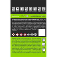 Эмаль акриловая быстросохнущая Deton UNIVERSAL серое окно, RAL 7040, аэрозоль 520 мл DTN-A07262