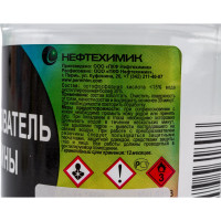 Преобразователь ржавчины Нефтехимик 1 л ПРРЖ1000