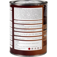 Масло для дерева VERES exterior terrase oil, 1 л, палисандр 255544