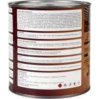 Масло для дерева VERES exterior terrase oil, 3 л, палисандр 255545