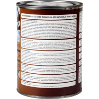 Масло для дерева VERES exterior terrase oil, 1 л, тик 255548