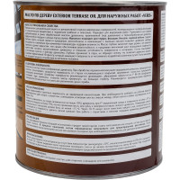 Масло для дерева VERES exterior terrase oil, 3 л, белое 255541