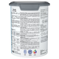 Краска для потолка Tikkurila SIRO WHITE A гл/мат 0,9л 700014041