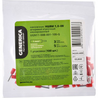 Наконечник GENERICA НШВИ 1,0-08 1мм2 из/фл (100шт/упак) UGN11-008-001-100-G