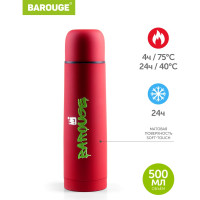Термос BAROUGE из нержавеющей стали, красный, покрытие soft-touch BT-401F 500 мл/красный/термос