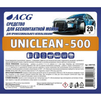 Средство для бесконтактной мойки UNICLEAN-500 20 кг ACG 1007301