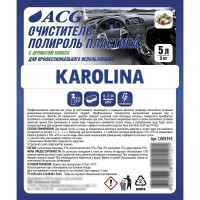 Очиститель-полироль пластика ACG KAROLINA с ароматом кокоса, 5 л 1008395