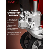 Гидравлическая тележка PROLIFT AC 30, грузоподъемность 3000 кг, колеса резина, вилы 1150x550 мм