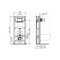 Система инсталляции для унитазов Ideal Standard Prosys Frame 120 M R020467