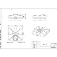 Бак для душаPOLIMER GROUP РОСА 200 л с крышкой DRS200S1