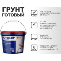 Грунт PLITONIT БетонКонтакт 15 кг 16182