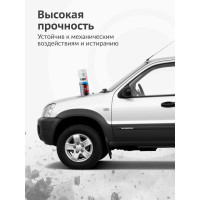 Эмаль для бампера графит KUDO KU-6203