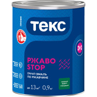 Грунт - эмаль по ржавчине Текс РжавоStop ПРОФИ  зеленая 0,9 кг 700001629