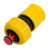 Муфта быстроразъемная 3/4" с автостопом Usp 77368
