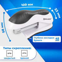 Степлер BRAUBERG №10 JET до 15 листов, бело-черный 228581