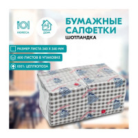Салфетки Сыктывкарские 24x24 см, 1 слой, с рисунком шотландка, шоколад, 400 шт 1001381778