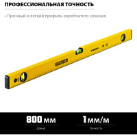 Уровень STAYER Standart 800 мм строительный 3460-080_z04