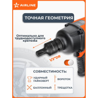 Набор головок ударных Airline 1/2" 78мм внешний TORX 8 пр. (T30-T80) пласт. кейс ATAS050
