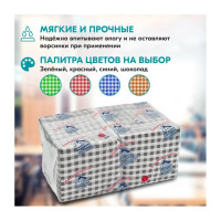 Салфетки Сыктывкарские 24x24 см, 1 слой, с рисунком шотландка, шоколад, 400 шт 1001381778