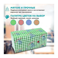 Сыктывкарские салфетки 24x24 см, 1 слой, с рисунком шотландка, зеленая, 400 шт 1Н400 1Н400Р-ШЗ 1001381779