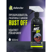 Преобразователь ржавчины Defender Auto Rustoff 500 10514