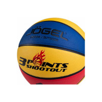 Баскетбольный мяч Jogel Streets 3POINTS №7 BC21 1/24 УТ-00017476