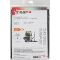 Мешок для пылесоса Karcher T 14/1, T 15/1, T 17/1, многоразовый, класса L, до 30 л ROCKSTAR ZIP-K8