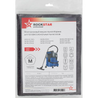 Мешок для пылесоса Nilfisk Attix 44, Attix 50-21 PC, многоразовый, класс M, до 43 л ROCKSTAR ST-NL11