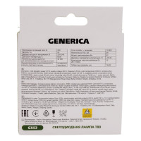 Светодиодная лампа GENERICA T80 таблетка 10Вт 230В 6500К GX53 LL-T80-10-230-65-GX53-G