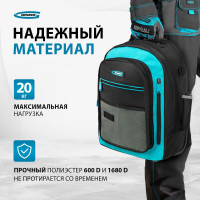 Рюкзак для инструмента GROSS 440x350x250мм, выдвижная рукоятка, колеса 90275