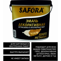 Декоративная акриловая эмаль SAFORA золото, металлизированная 800 г ЭМ102/2М
