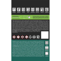 Эмаль универсальная Deton UNIVERSAL Розовая RAL 3015 аэрозоль 520 мл DTN-A70650