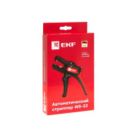 Автоматический стриппер EKF Professional ws-22