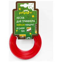 Леска для триммера Gold квадрат 2.4 мм, 15 м POLYAGRO 7704124