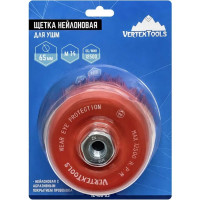 Щетка чашка нейлоновая для УШМ, 65 мм, М14 vertextools 12400-65