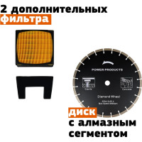 Бензорез Aspro ГС1(GC1) 102641