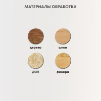 Масло для дерева VERES interior oil, 1 л, тик 255536