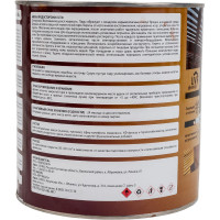Масло для дерева VERES exterior terrase oil, 3 л, тик 255549