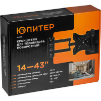 Наклонно-поворотный кронштейн для телевизора Юпитер JP9303