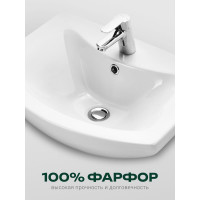 Умывальник Santek Балтика 55 см 1.wh50.1.702 00000097153