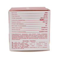 Светодиодная лампа BELLIGHT MR16 6W 520Lm 3000К 88297911
